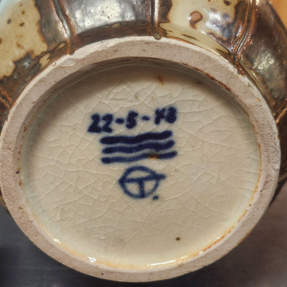 Thorkild Olsen for Royal Copenhagen, Denmark, unique lidded jar with Sung glaze M4267