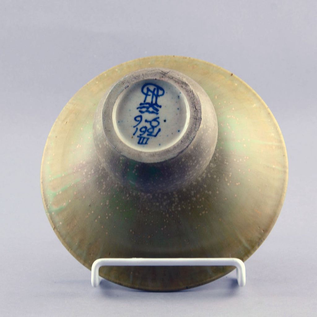 Patrick Nordstrom for Royal Copenhagen, vase with matte green crystalline glaze B3980