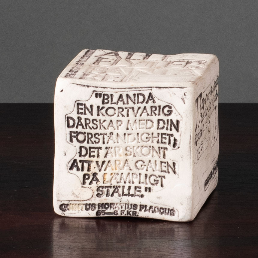 Bengt Berglund for Gustavsberg, Sweden, stoneware cube L3821