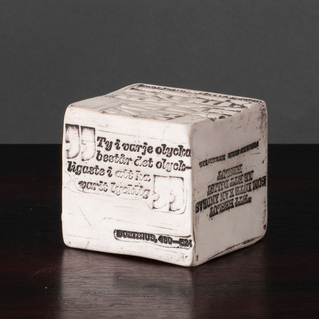 Bengt Berglund for Gustavsberg, Sweden, stoneware cube L3821