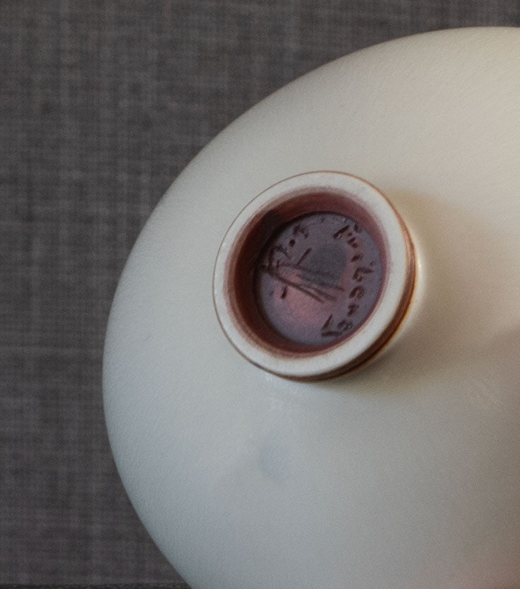 Berndt Friberg for Gustavsberg, Sweden, stoneware bowl with white haresfur glaze L3571