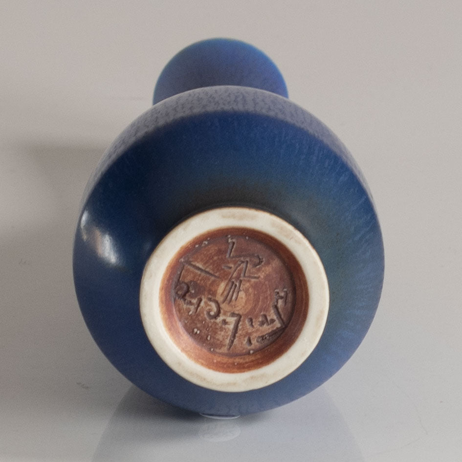 Berndt Friberg for Gustavsberg, Sweden, stoneware vase with blue haresfur glaze L3882
