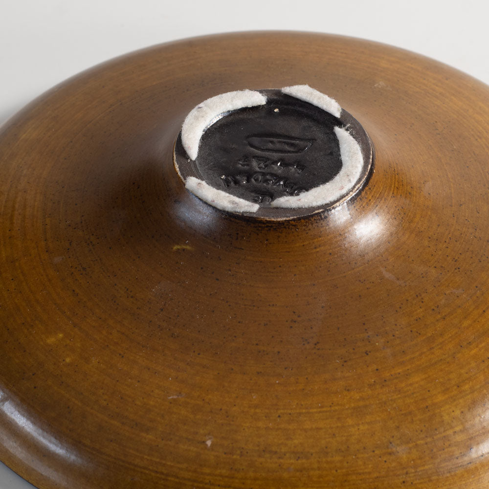 Mari Simmulson for Uppsala Ekeby, Sweden, stoneware bowl with sunflower motif L3973