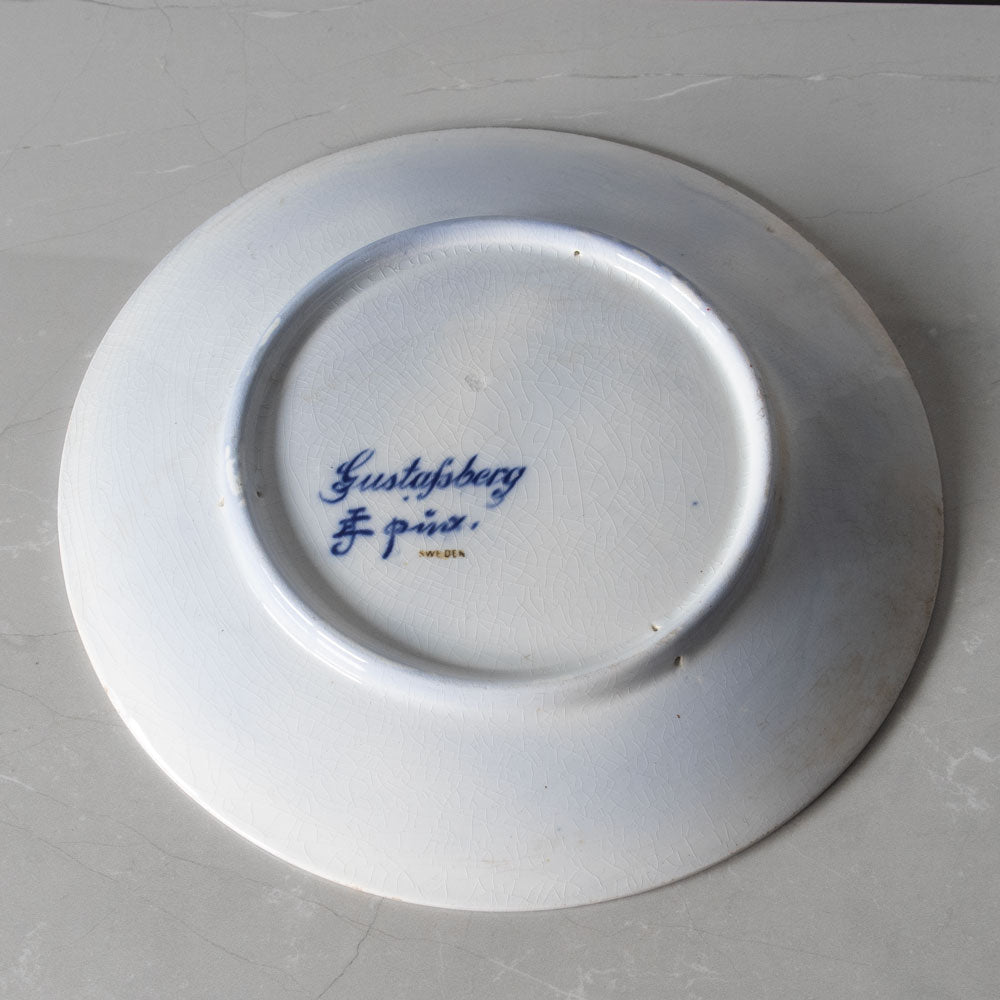 Josef Ekberg for Gustavsberg, Sweden, "Stockholm" commemorative plate N7452