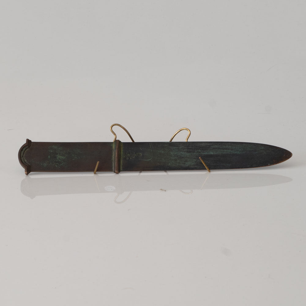 GAB, Sweden, Bronze letter opener L3470