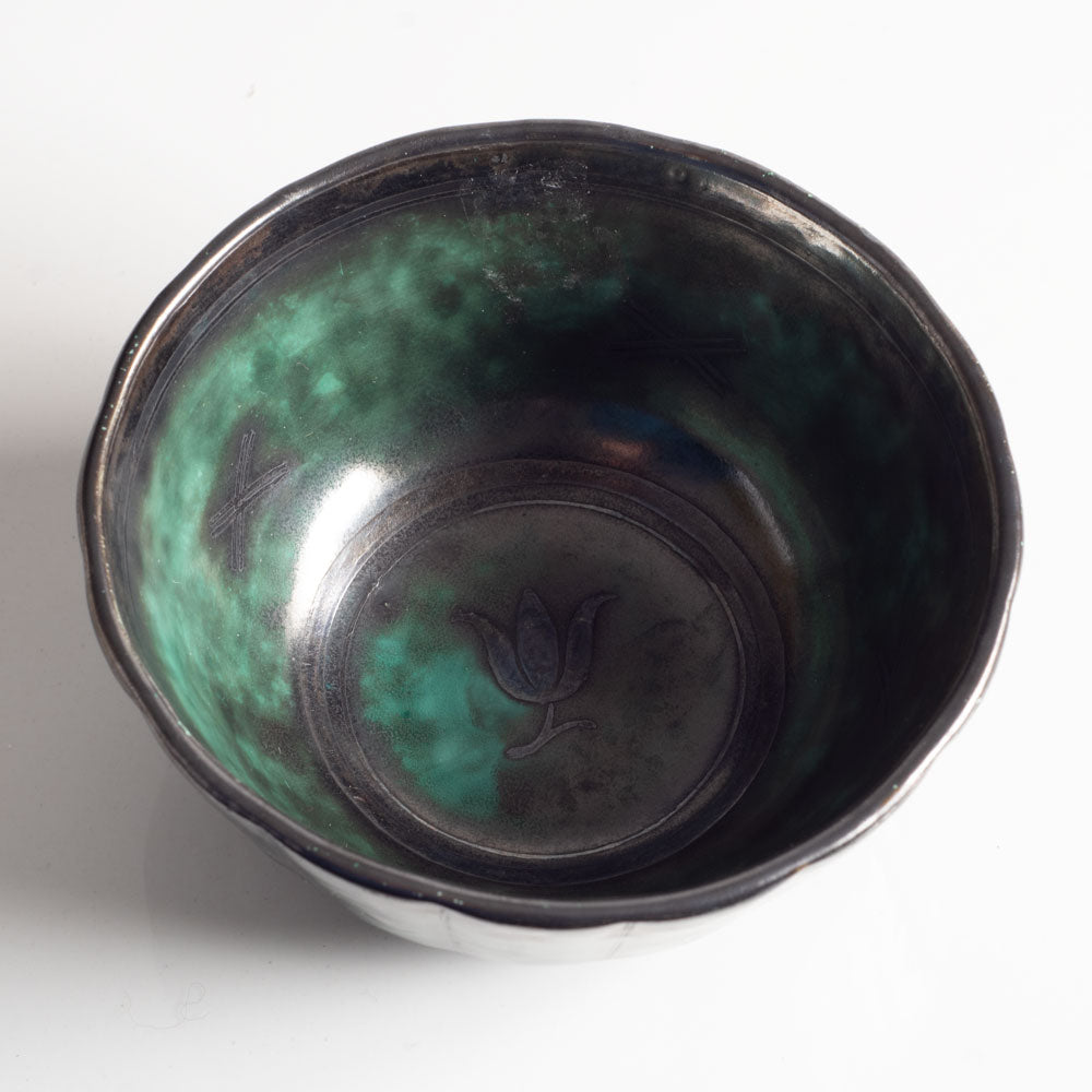 Wilhelm Kåge for Gustavsberg, Sweden, stoneware "Argenta" bowl L3901