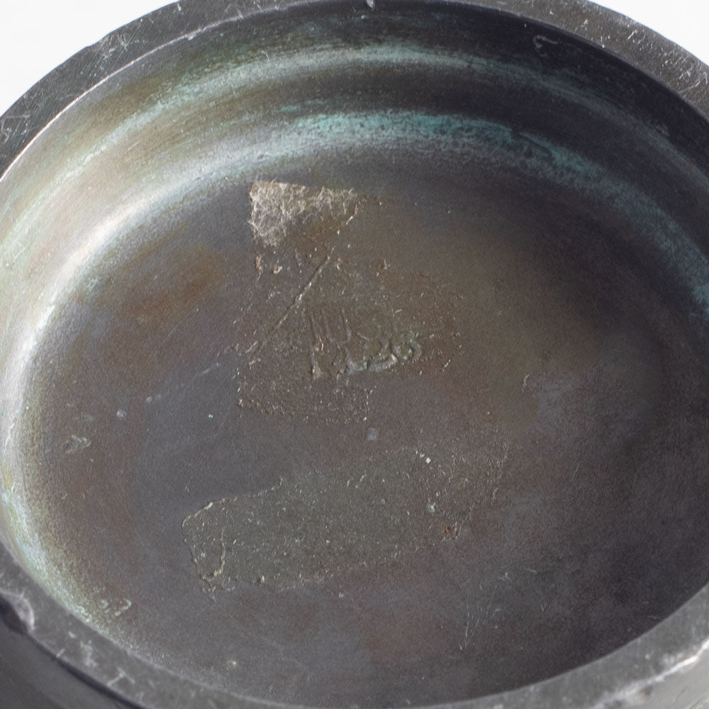 Just Andersen, Denmark, disko metal cup L3290