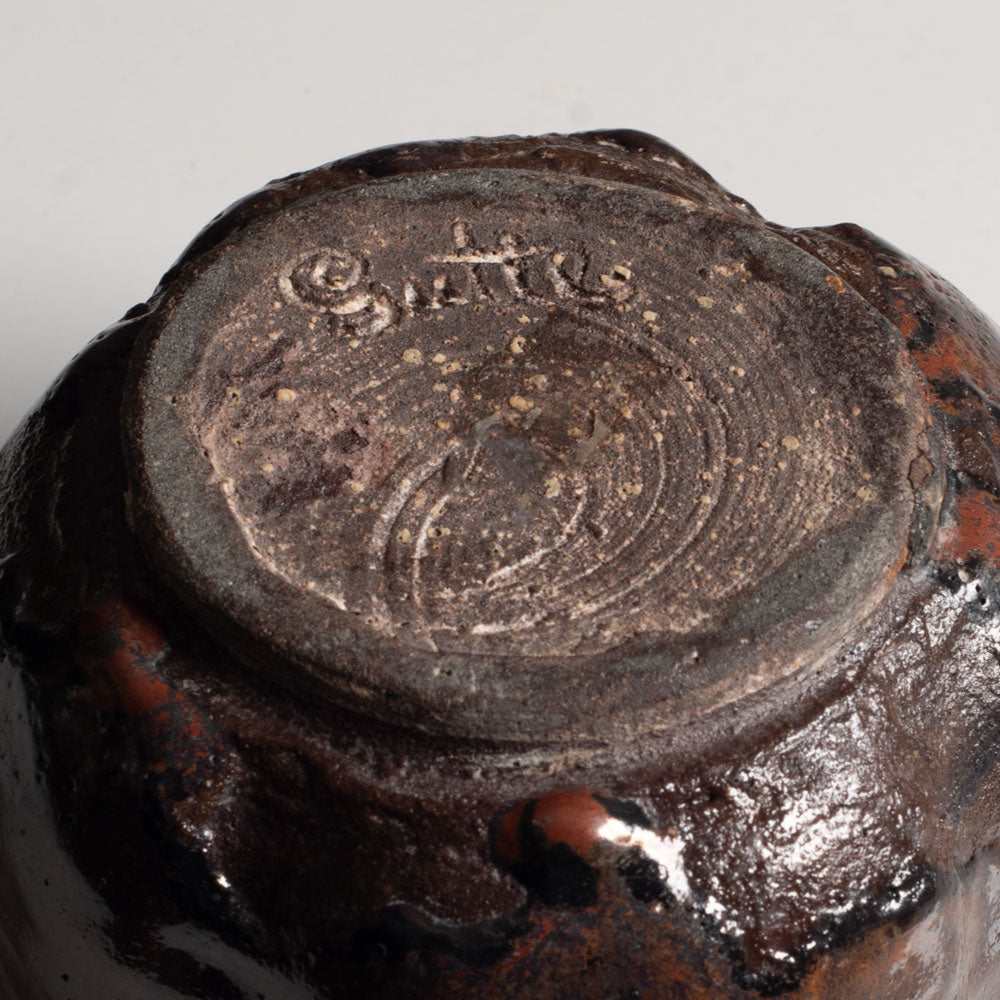 Gutte Eriksen, Denmark, bowl with brown glaze L3138