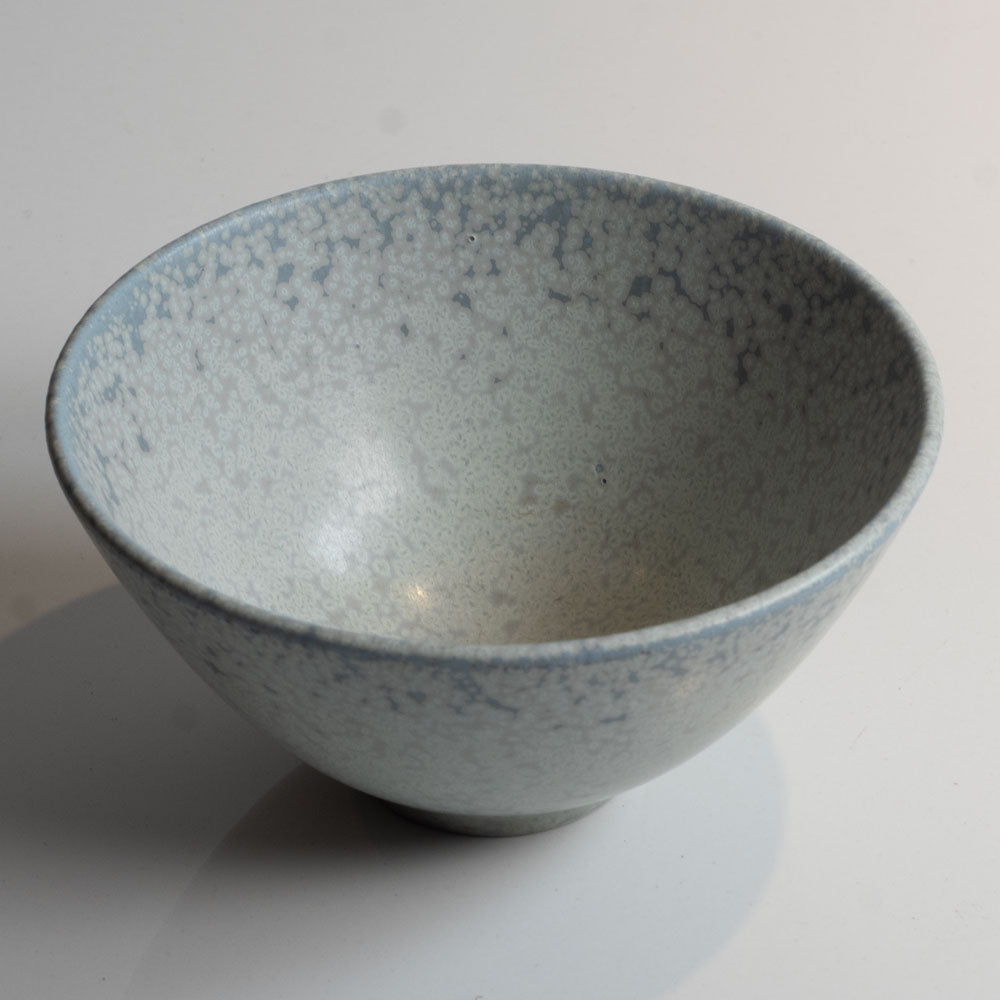 Gunnar Nylund for Rörstrand, Sweden, bowl with blue and white glaze K2466