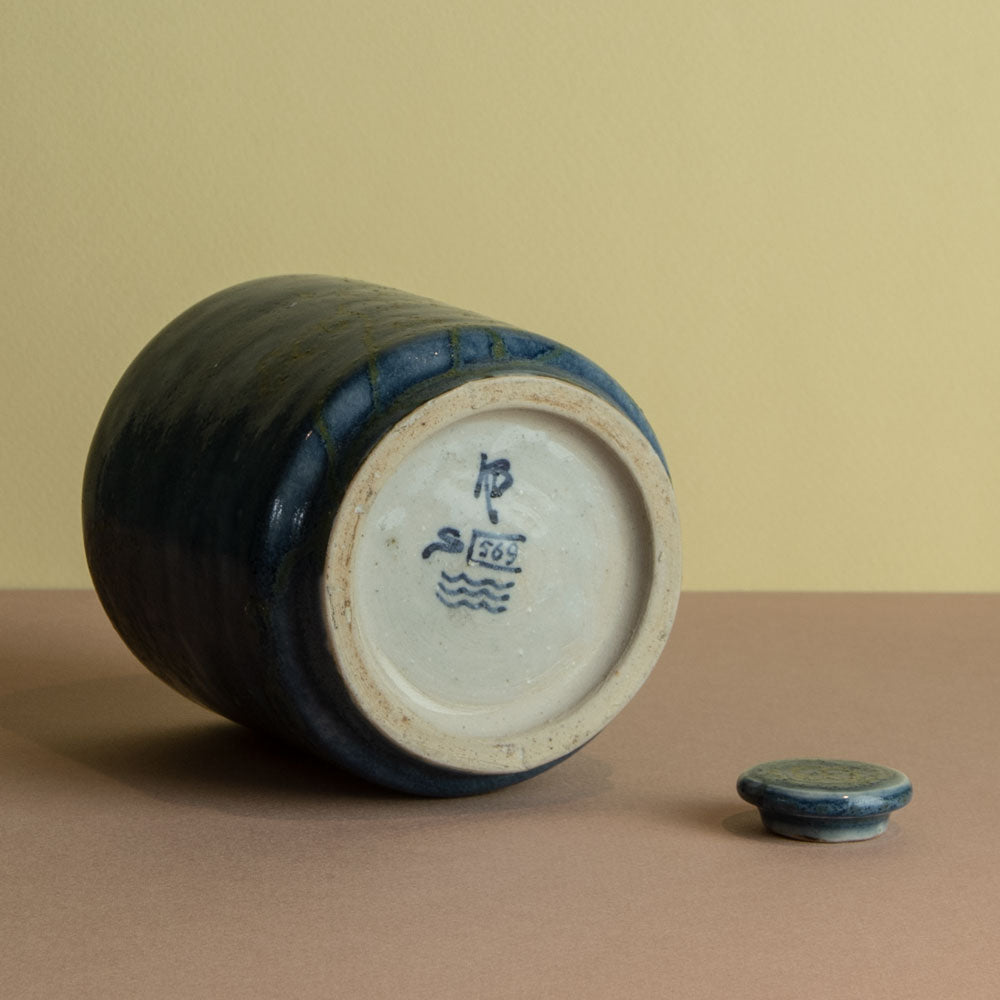 Karin Blom for Royal Copenhagen, Denmark, lidded jar with blue glaze J1025