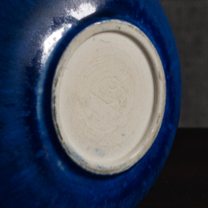 Stig Lindberg for Gustavsberg, Sweden, unique vase with matte blue glaze L3974