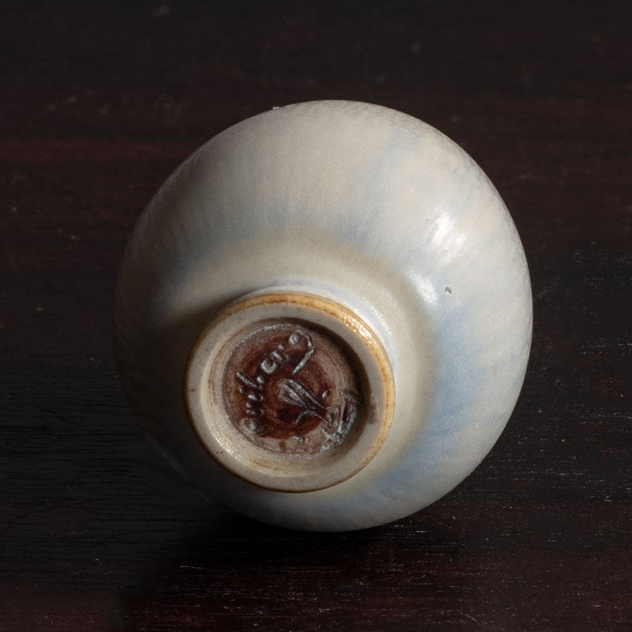Berndt Friberg for Gustavsberg, Sweden, unique stoneware miniature vase with gray haresfur glaze L3874
