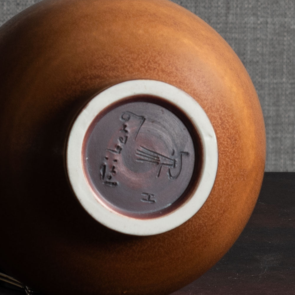 Berndt Friberg for Gustavsberg, Sweden, unique stoneware vase with golden brown haresfur glaze L3559