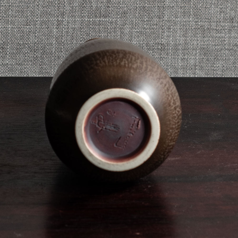 Berndt Friberg for Gustavsberg, Sweden, unique stoneware vase with dark brown haresfur glaze L3870