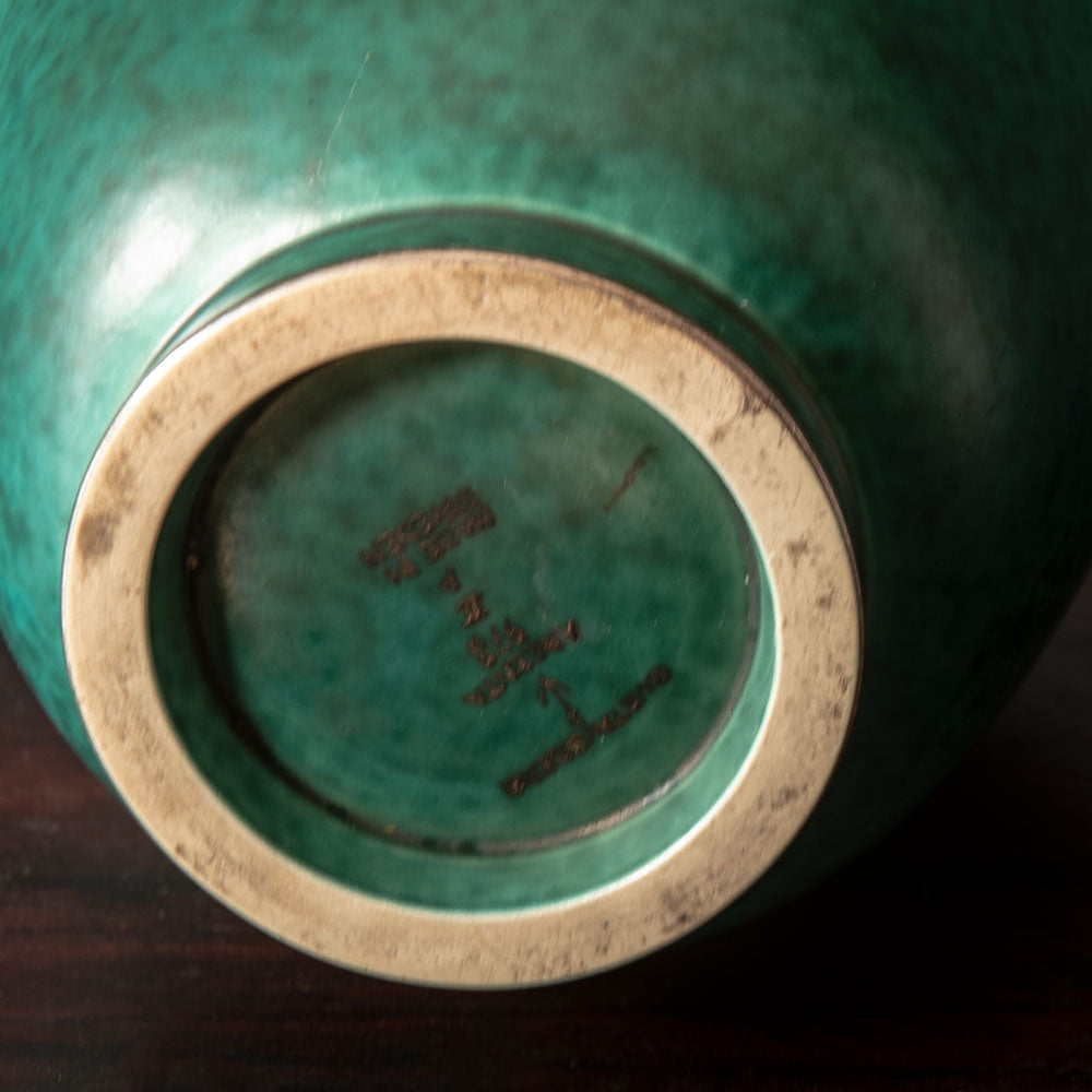 Wilhelm Kåge for Gustavsberg, Sweden "Argenta" vase with mermaid decoration in silver H1585