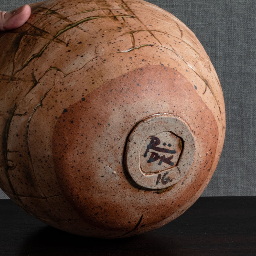 Lene Regius, Denmark, unique handbuilt stoneware bowl with olive glaze to interior M4365