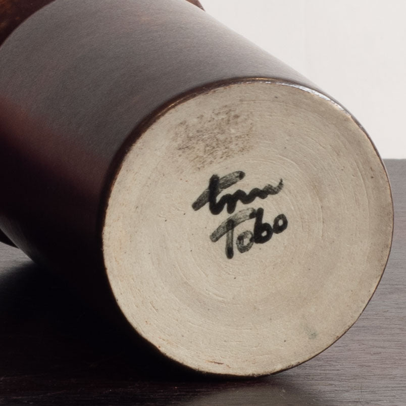 Erich and Ingrid Triller for Tobo, Sweden, unique stoneware vase with dark brown glaze G9175
