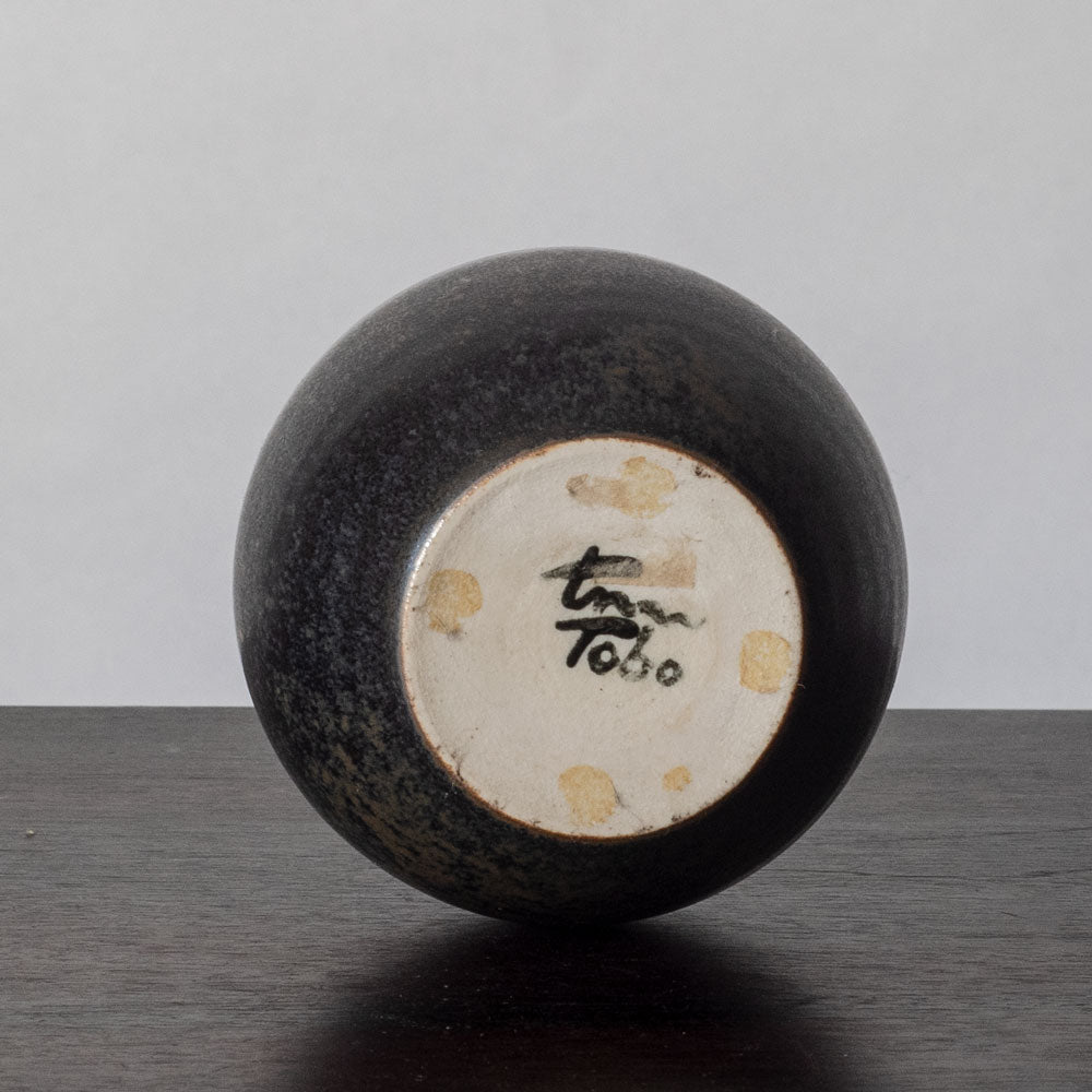 Erich and Ingrid Triller for Tobo, Sweden, vase with dark brown glaze H1171