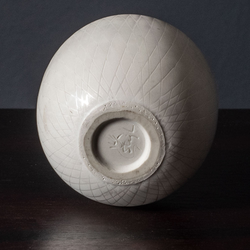 Stig Lindberg for Gustavsberg, Sweden, unique stoneware cabinet vase with matte white glaze J1195