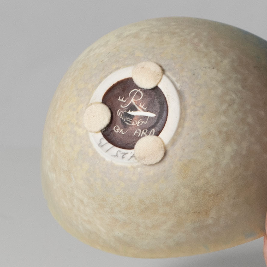 Gunnar Nylund for Rörstrand, ovoid bowl  with yellow and blue  glaze L3346