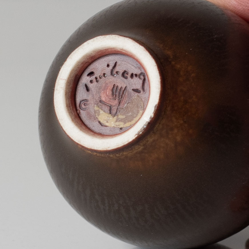 Berndt Friberg for Gustavsberg, Sweden, egg-shaped vase with brown haresfur glaze K2728