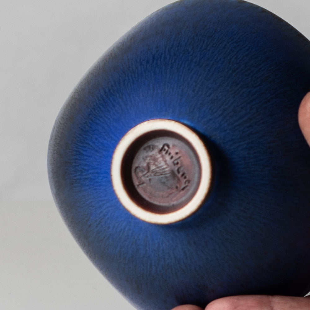 Berndt Friberg for Gustavsberg, Sweden, unique bowl with cobalt blue haresfur glaze K2919