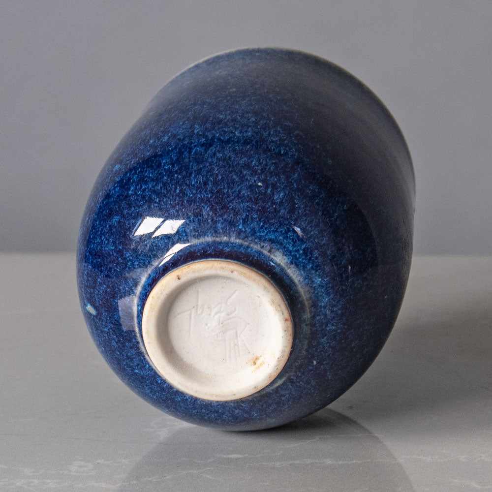 Stig Lindberg for Gustavsberg, Sweden, unique stoneware vase with blue glaze H1335
