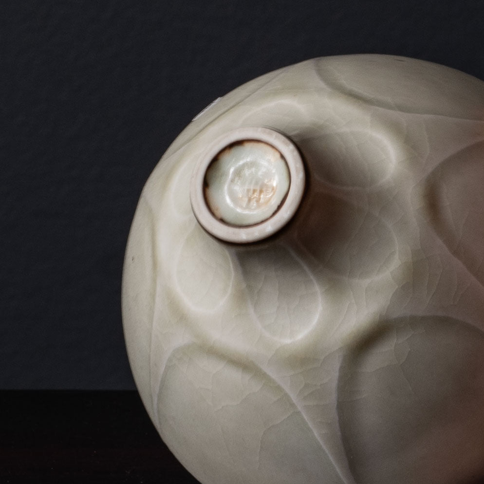 Karl Scheid, Germany, unique stoneware bowl with cream glaze K2306