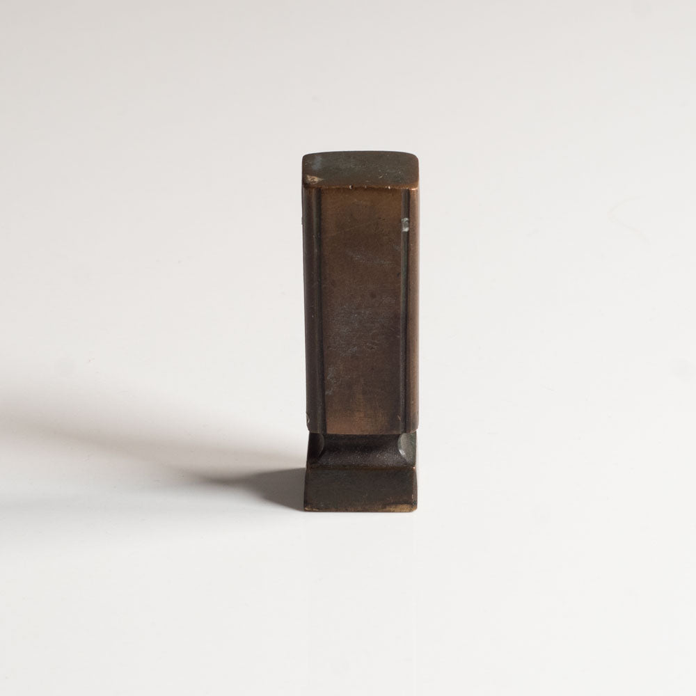 GAB, Sweden, bronze seal L3469