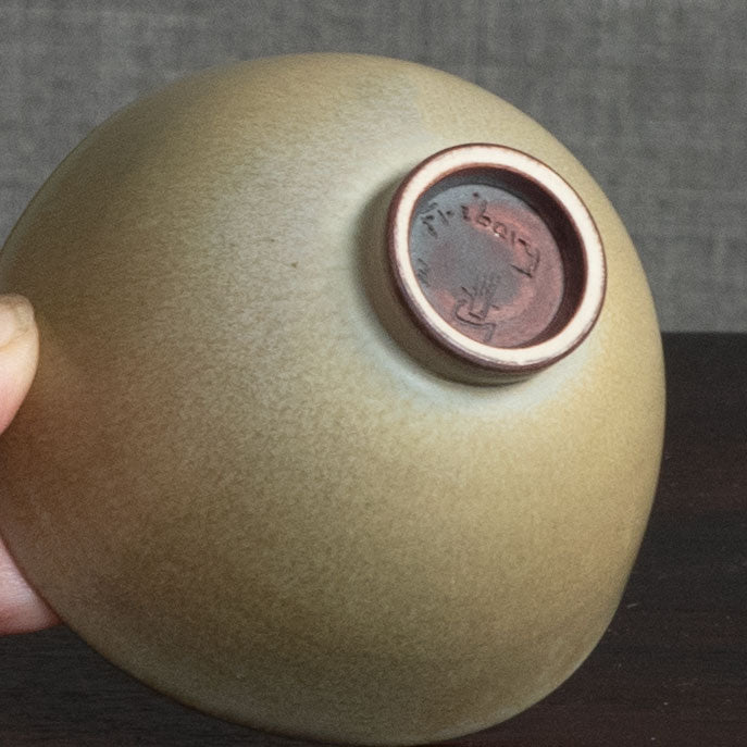 Berndt Friberg for Gustavsberg, Sweden, stoneware bowl with pale olive and blue gray haresfur glaze M5430
