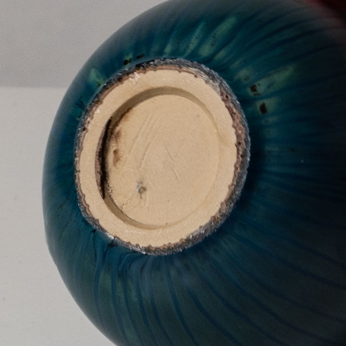 Stig Lindberg  for Gustavsberg, Sweden, unique cabinet vase with with blue-green glaze L3305