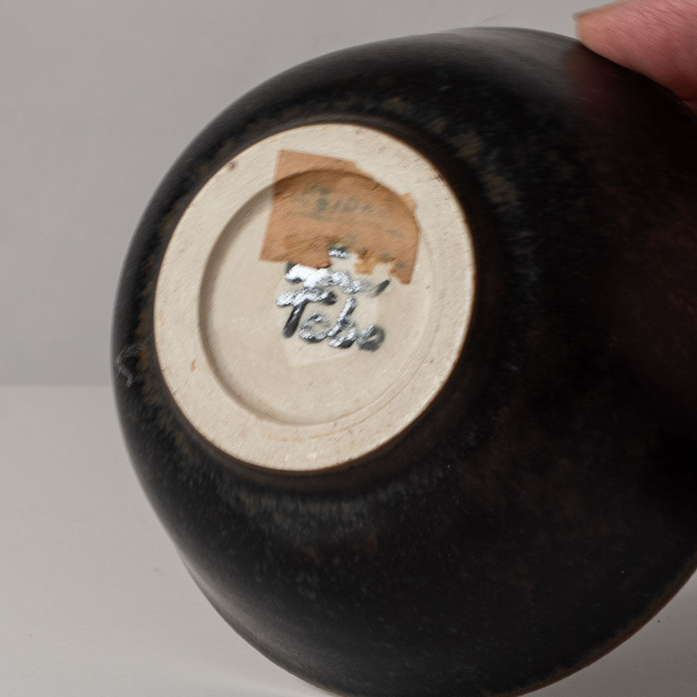 Erich and Ingrid Triller for Tobo lidded jar with dark brown glaze G9183