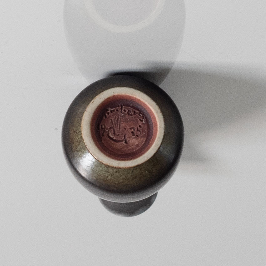 Berndt Friberg for Gustavsberg, Sweden, unique stoneware cabinet vase with dark gray-brown haresfur glaze M5622