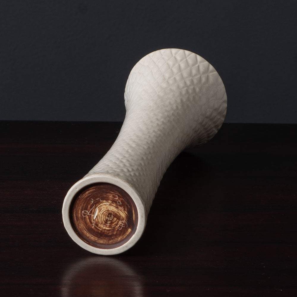 Carl Harry Stålhane for Rorstrand, Sweden, stoneware vase with white glaze K2001