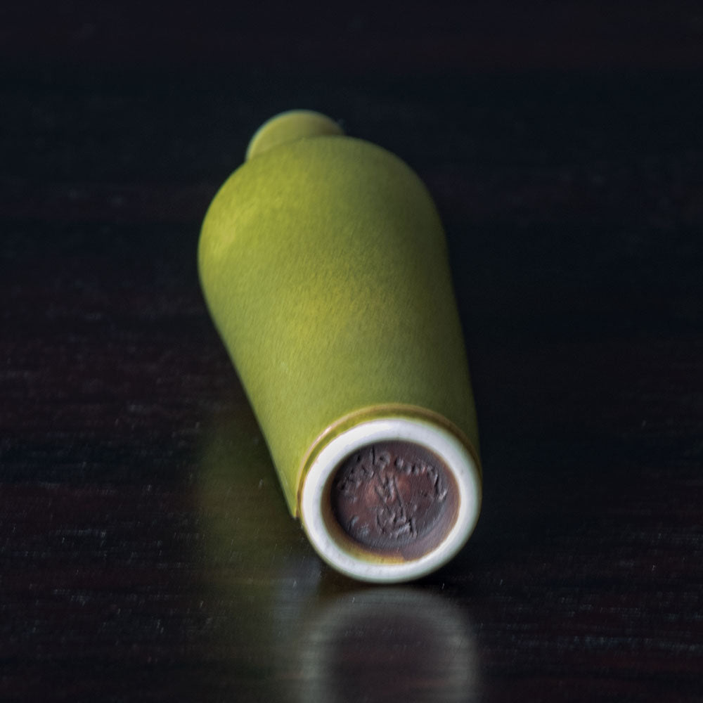 Berndt Friberg for Gustavsberg, small vase with yellow ochre haresfur glaze F8309