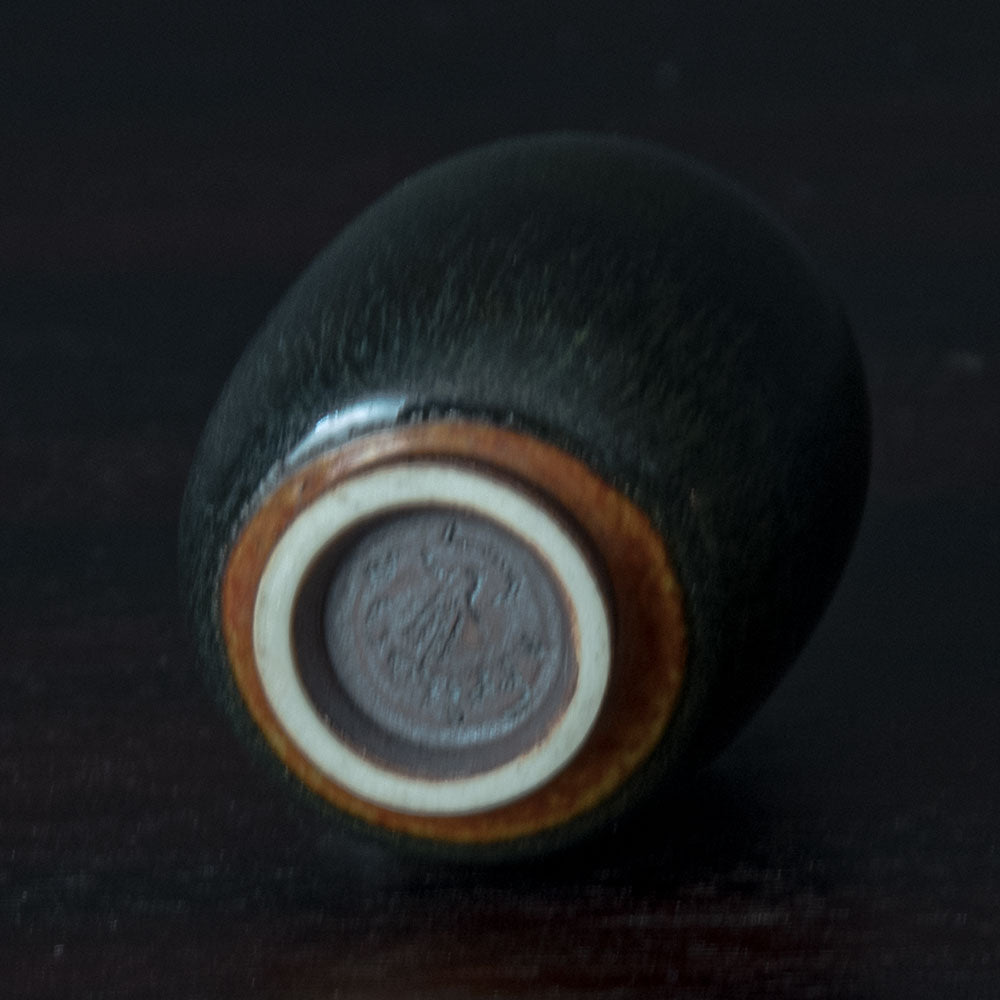 Berndt Friberg for Gustavsberg, Sweden, vase with brown glaze H1235