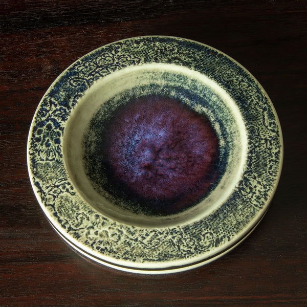 STIG LINDBERG スティーグ・リンドベルグ Stig Lindberg for Gustavsberg, unique stoneware dish with