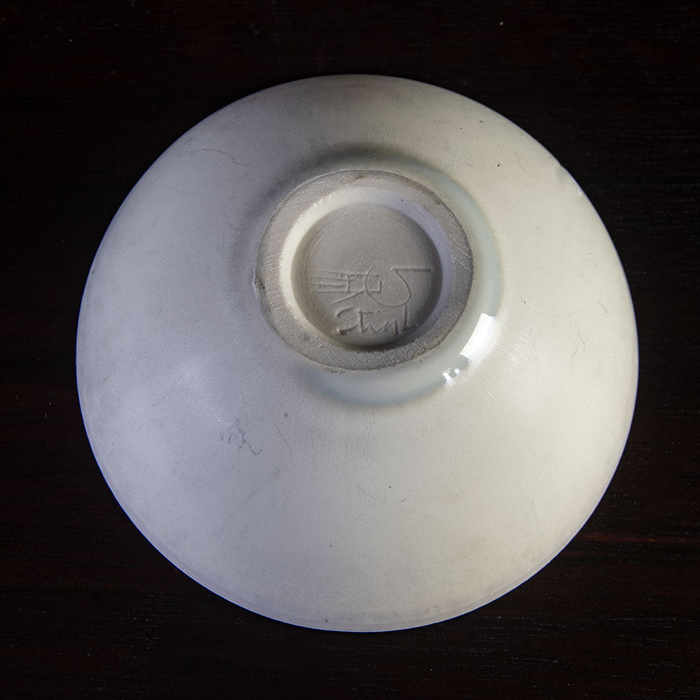 Stig Lindberg for Gustavsberg, Sweden, unique bowl with white glaze H1383