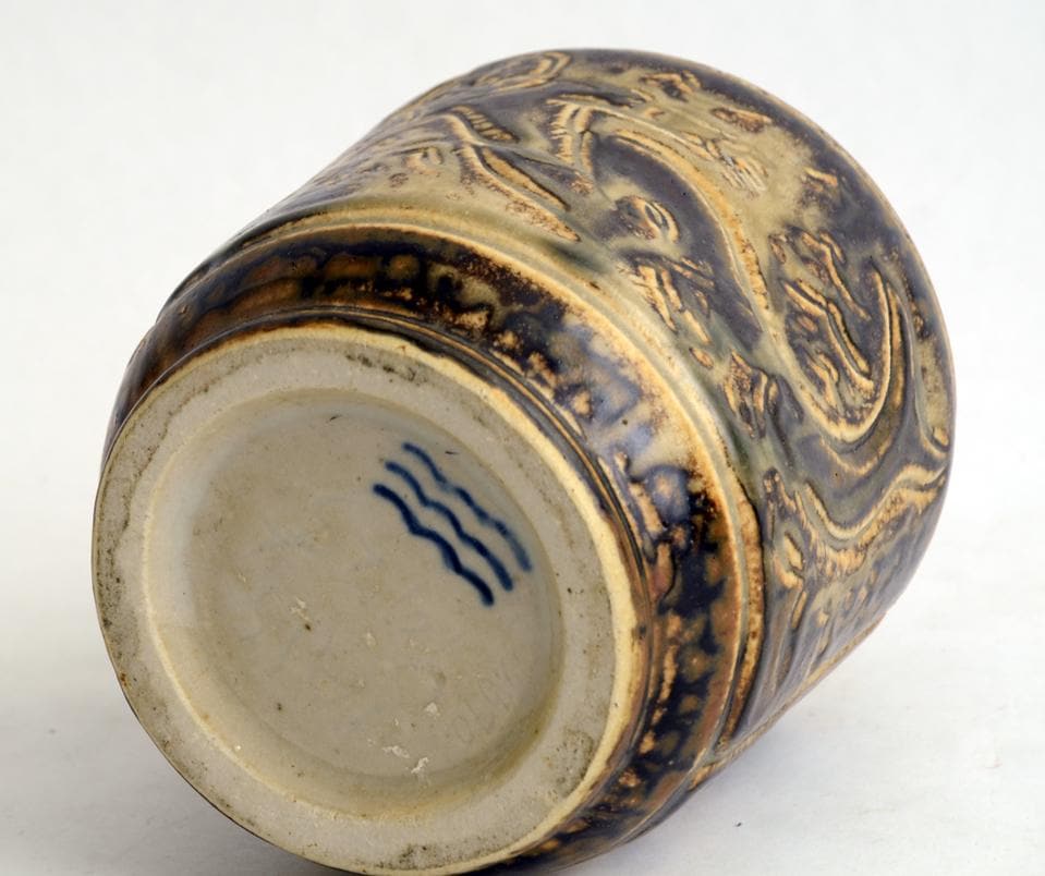 "Jonah and the Whale" Vases by Jais Nielsen for Royal Copenhagen F1774