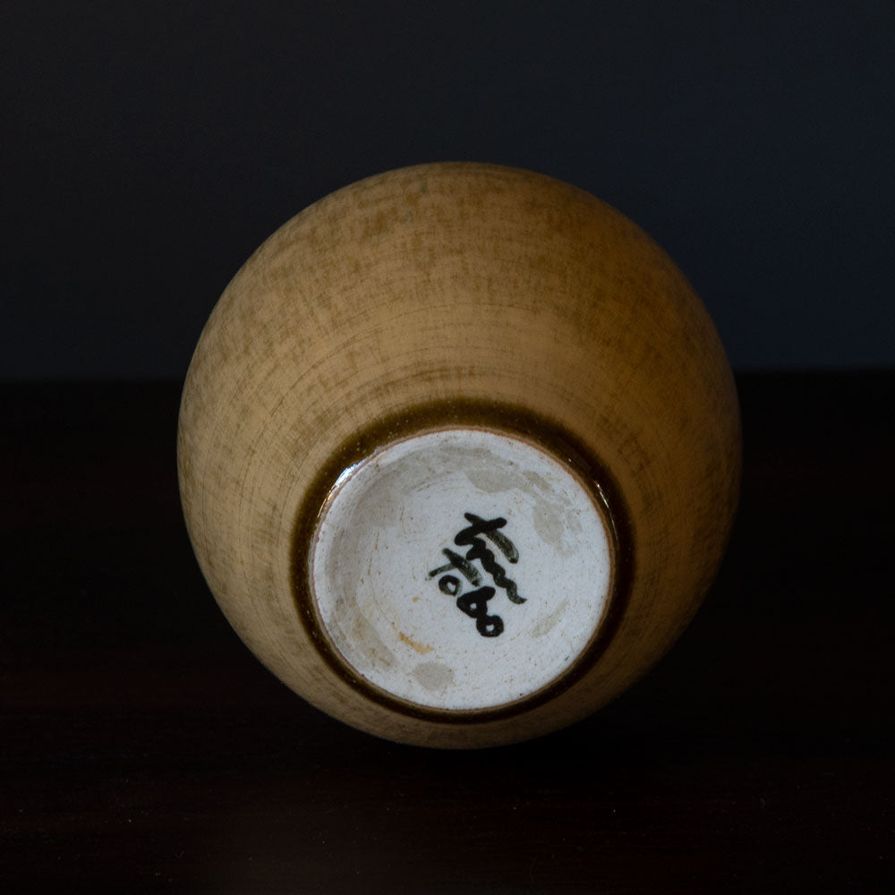 Erich and Ingrid Triller for Tobo, vase with yellow glaze G9472