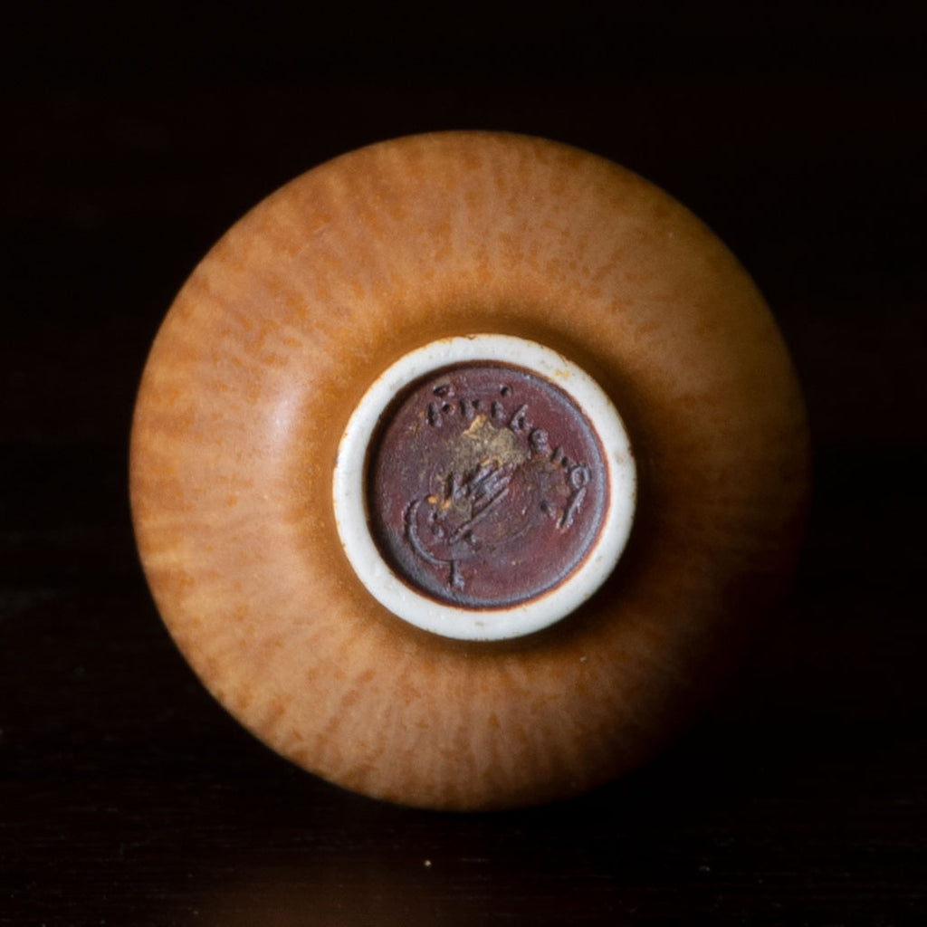 Berndt Friberg for Gustavsberg miniature vase with pale brown glaze H1173
