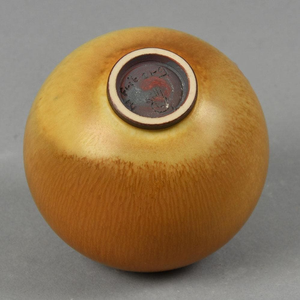 Berndt Friberg for Gustavsberg, small vase with reddish brown haresfur glaze F8174 - Freeforms