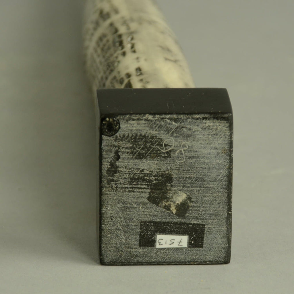 "Bow form" stoneware sculpture by Peter Hayes C5201 - Freeforms