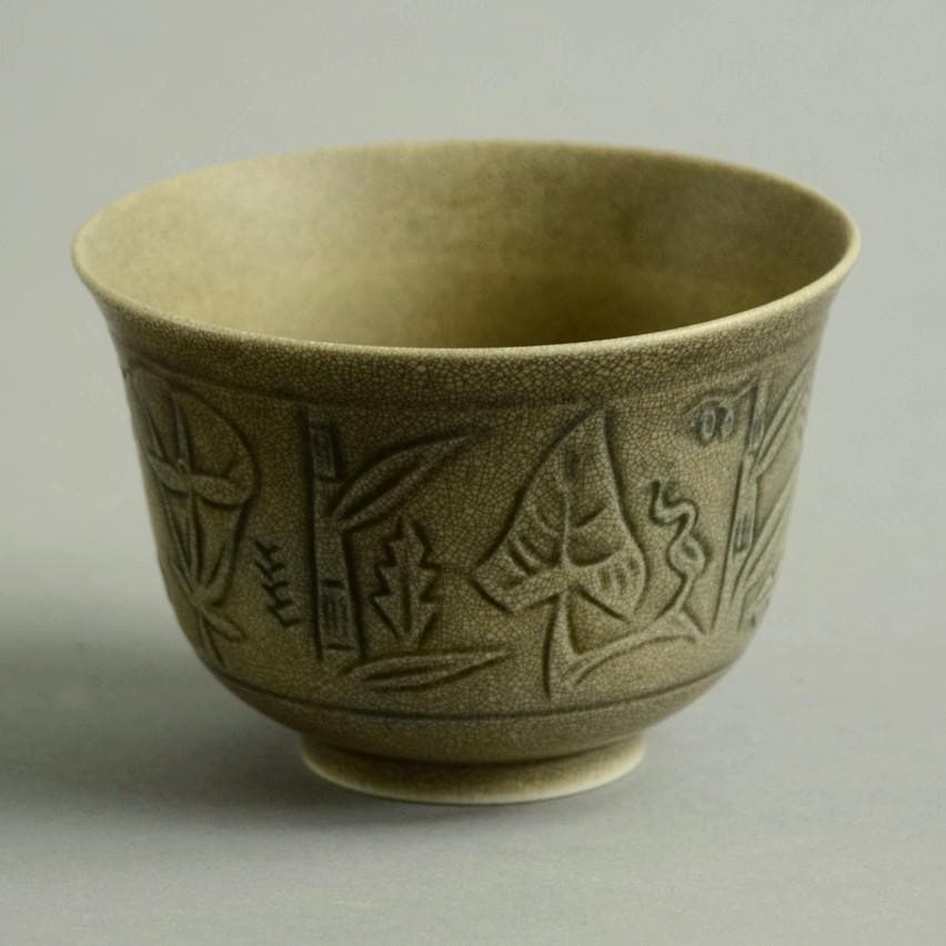 Bowl by Cathinka Olsen for Bing & Grondahl N2768 - Freeforms