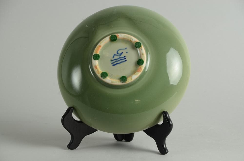 Bowl by Nils Thorsson for Royal Copenhagen N5916 - Freeforms