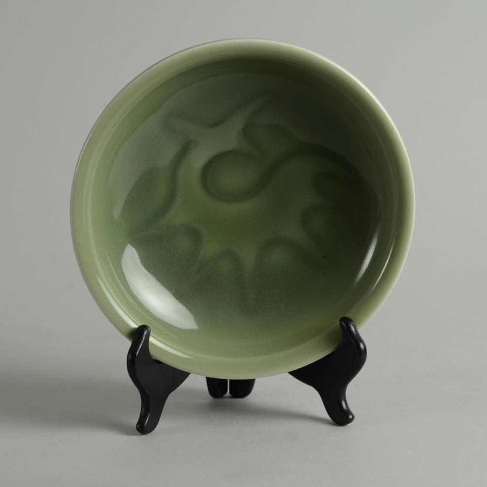 Bowl by Nils Thorsson for Royal Copenhagen N5916 - Freeforms