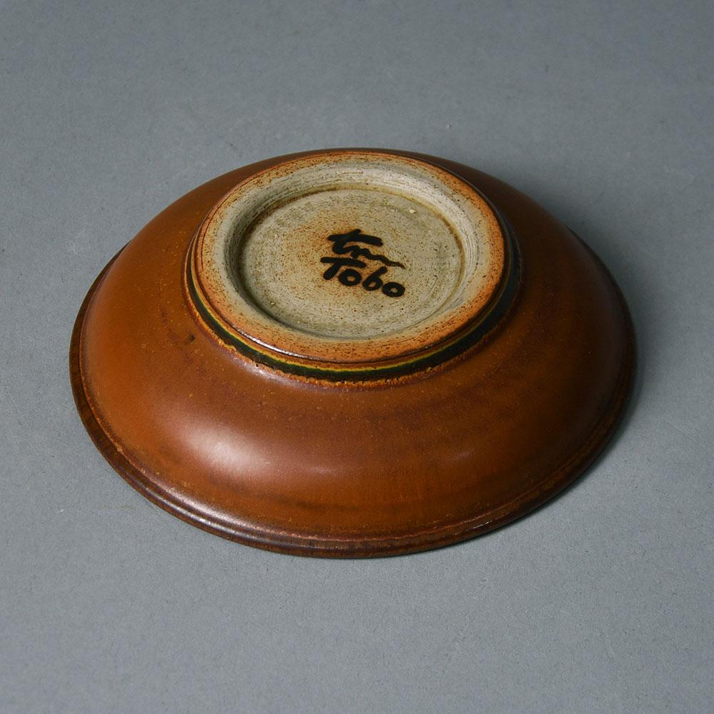 Erich and Ingrid Triller for Tobo dish with reddish brown glaze G9292 - Freeforms