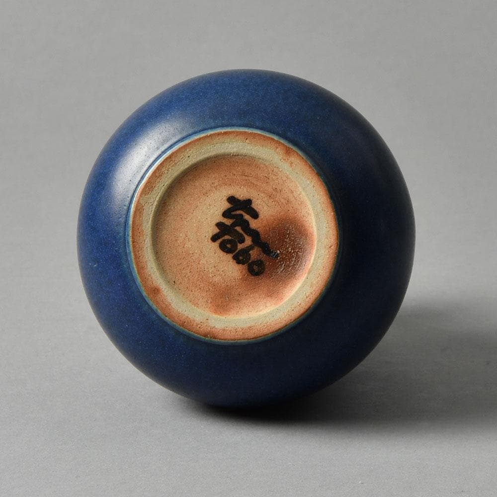 Erich and Ingrid Triller for Tobo, Sweden, unique stoneware vase with blue glaze G9006 - Freeforms