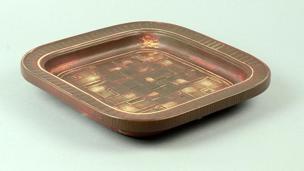 "Farsta" footed stoneware ware dish by Wilhelm Kage N1682 - Freeforms