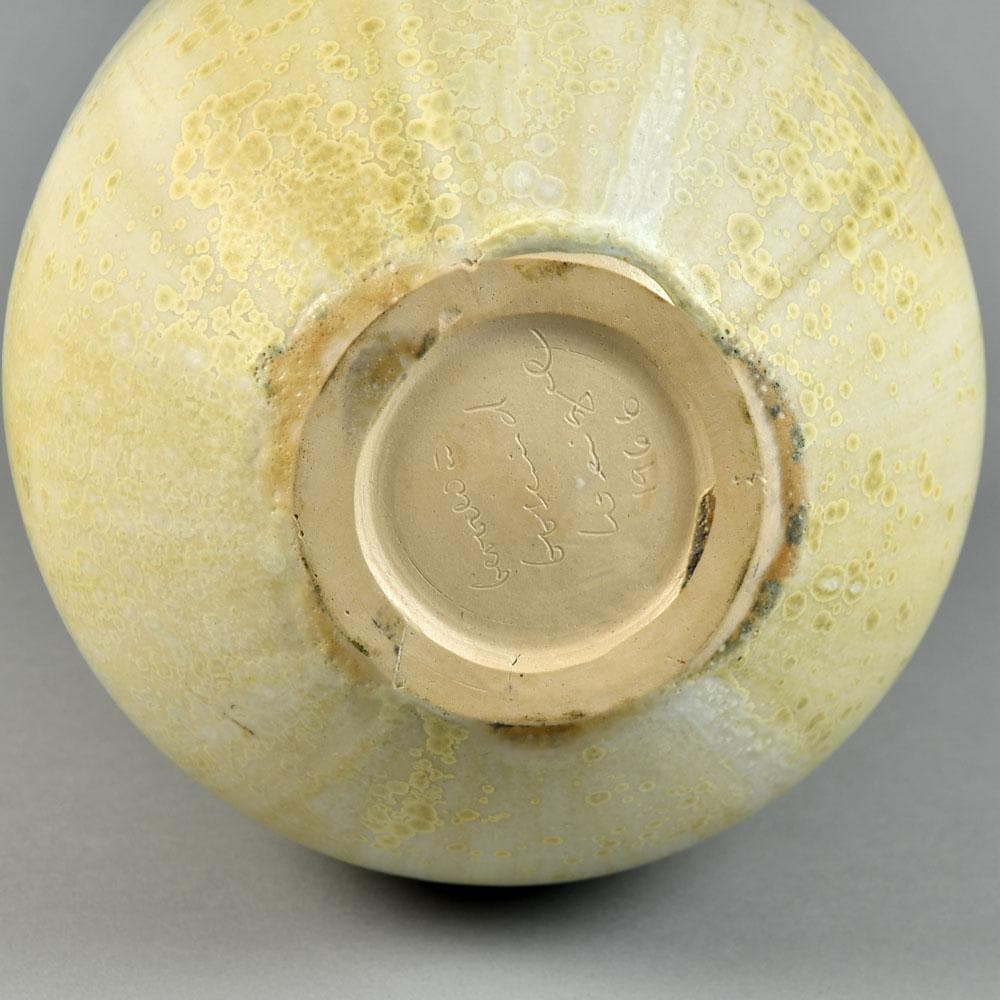 Gerald and Gottlind Weigel , Germany, large unique stoneware vase with white glaze G9259 - Freeforms